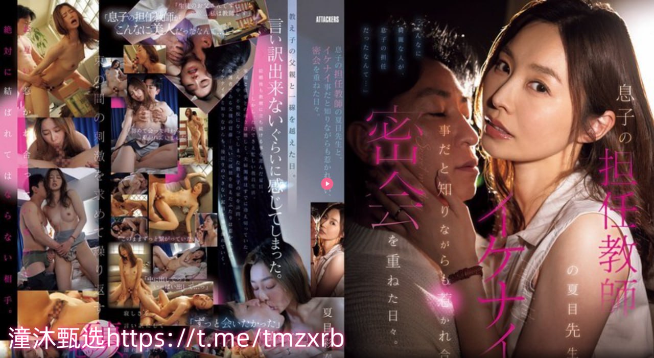 1234午夜影院黄,メイリン モデルコレクション メ,观看免费无删减完整版