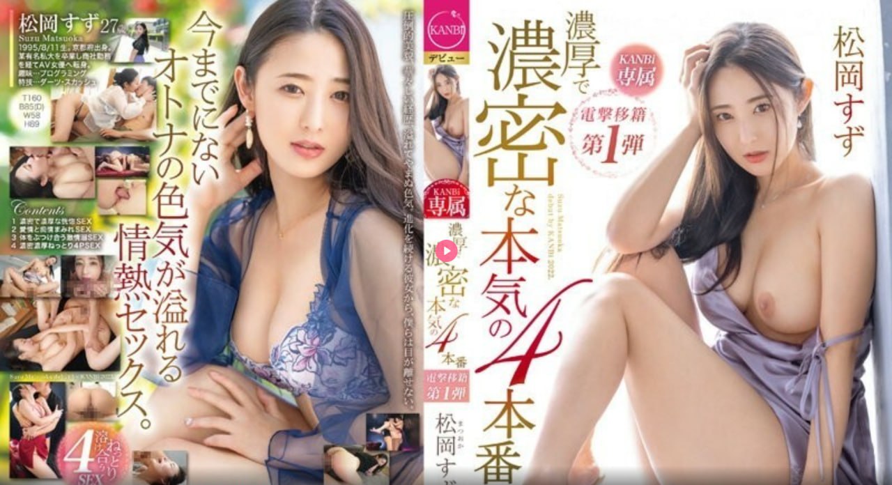 免费观看,人妻中文字幕乱人伦在线ずにドッピュト...