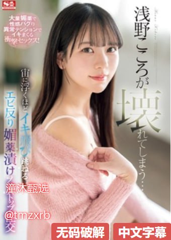 日韩片国产片欧美片中文字幕スペシャルライブ